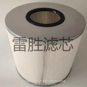 ��ɨ��������о ɨ�س�������о���� ��ʤ ���϶�