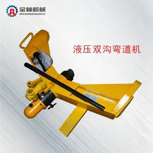 ����Һѹ˫������� Һѹˮƽ˫�����������豸