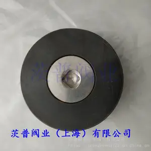 CB/T4248-2013船底放泄螺塞/油舱/水舱/AW/BW