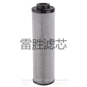渚涘簲0950R020BN/HC婊よ姱 鍥炴补婊よ姱杩囨护鍣ㄦ护鑺 闆疯儨 鍙畾鍒