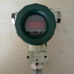 供应EYB2000高温压力变送器