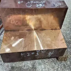 ��Ӧ�ͳ��NGK��ͭ�� ��������ͭ�� ������ͭ���и�����