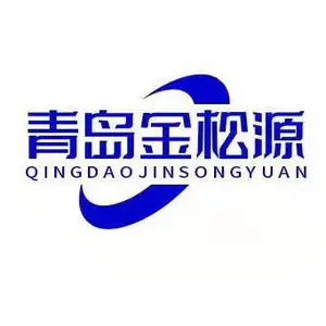青岛金松源机械科技有限公司