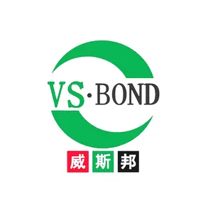 东莞市博翔电子材料有限公司