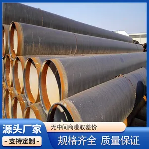 供应螺旋钢管Q235B 新管河北沧州钢管厂家无中间商