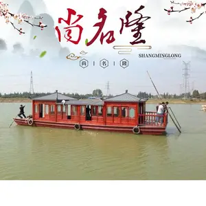 阿拉善盟仿古电动画舫品质***