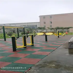 ����С���׶���ȫ���Եص�㳡�������ĵ���������ϵص�