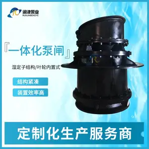 һ�廯��բ������ �䱸ʪ���Ӹ�Чȫ����Ǳˮ��