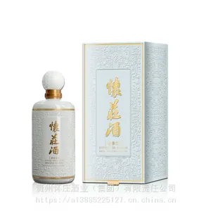 怀庄高端酒核心大单品 承岁月纯酿传奇53度500ml