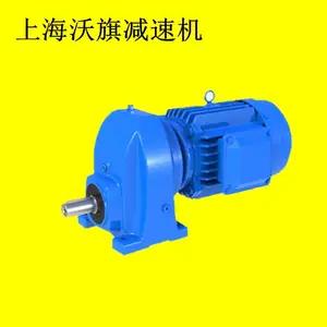 ���߼��ٻ�����MTD167,MTDF167Ӳ����б���ּ��ٻ�XWD23-3-2.2