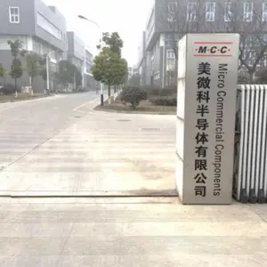 SMBJ36CAHE3-TP_(MCC(美微科))SMBJ36CAHE3-TP中文资料