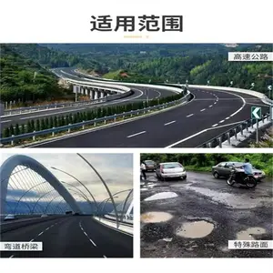 ���������䲹�� ��··���޲��� �����޸����Ϲ�Ӧ