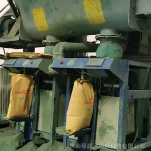 ����������ɰ�ӹ�������ĥ��ƺ���ϳ����� ��ɫ��ĥ����