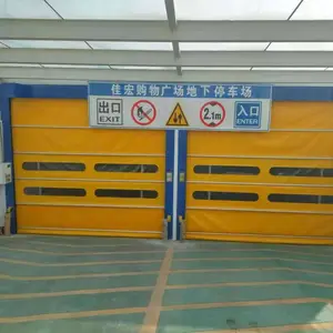 沈阳雷达工业门 防尘厂房门厂家