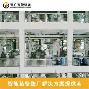 供应树脂成套设备 化工助剂原料自动化生产线 电加热不锈钢反应釜
