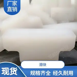 ���߷��Ӿ���ϩ���� ���߷���������ϩ���μ� ��ĥ���λ���