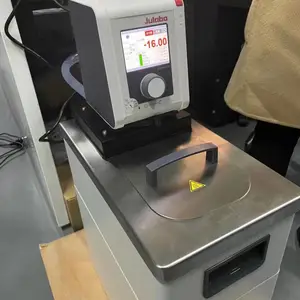 德国JULABO恒温器CORIO CD适用于工作温度为 +20 °C 至 +100 °C