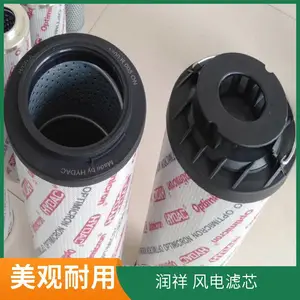 HC9600FKN13H������վ����ѭ���ͱ��۵���о �ܹ������