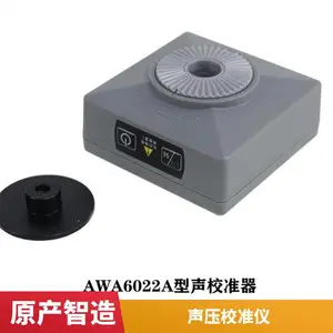 AWA6021A����У׼�� ��Яʽ��Ƶ����ѹ��У׼�豸��Ӧ