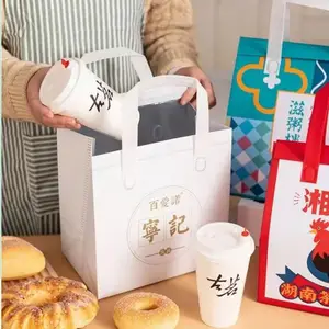青岛无纺布袋厂家批发立体覆膜购物袋