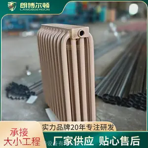 �ʲ����ٳ��������仡��ȡůƬ GH4-1.1/8-1.0 ���͸ֹ�����ɢ��Ƭ