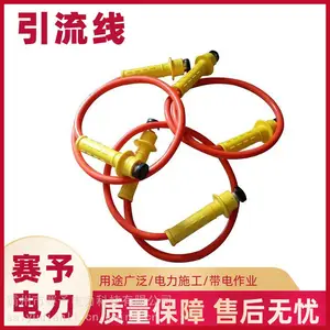 ��Ӧ���ٲ��������ZF011301������ҵ��·���������ʩ����Ե������