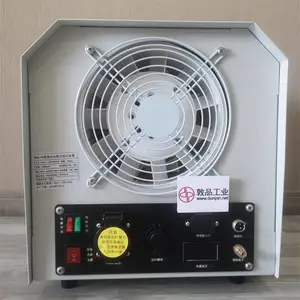 敦品工业WX-18便携式井下排风装置厂插电和锂电池驱动两用版