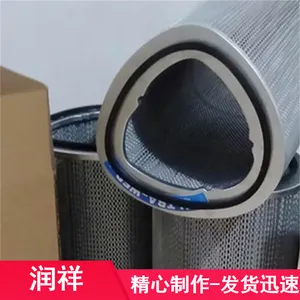��Чձ���ʽ���������� �ֳ��Խ�ʽ������Ͳ ������ڲ���