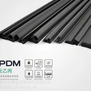 三元乙丙密封胶、硅胶密封胶,防火阻燃胶,TPE/TPV,模压制品