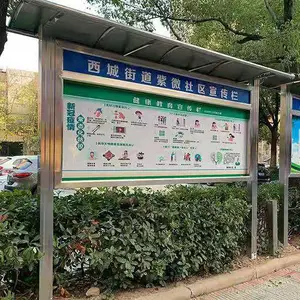 �� ���� ����������������ֵ�λ��ʾ�� �����ڹ��������ӹ�����