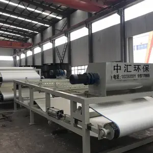 全自动带式压滤机大型深度洗砂洗煤泥浆脱水机污泥分离过滤机定制