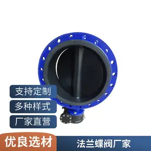 �������ַ�������  ��ҵ���� ���ײ�װ��ά�� ����������λ�ð�װ