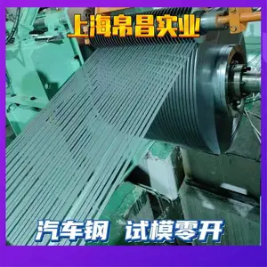 ������ MCH550Y600T ���� ���߼ӹ�����1.2*1350*C