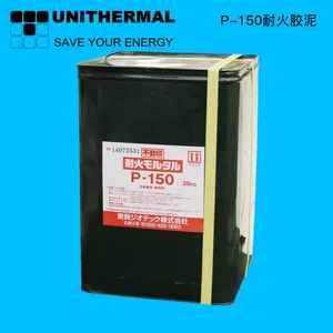 P-150�ͻ���-�ձ�����P150�ͻ���-�����ͻ���