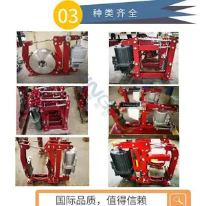 YWZ4-100/18电力液压鼓式制动器起重机械设备设有自润滑轴承源头厂家出厂检测匹配Ed系列推动器国内配货正牌