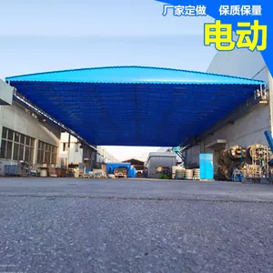 周口膜结构厂 家 电动伸缩遮阳棚 膜结构车棚 污水处理厂反吊膜结构