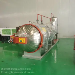 家禽无害化处理设备动物畜禽无害化处理设备小型病死猪机厂家