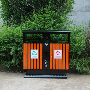 池州公共场合果皮箱 智能分类垃圾箱 垃圾分类亭