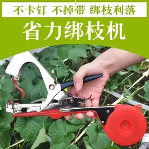 �ⶹ�������������֦�� ��Դ����Ϲ����߰����� ���ٻ�