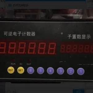 �����ϵ������������/���������(������������ �ͺ�:SST10/NSK-622 M398634
