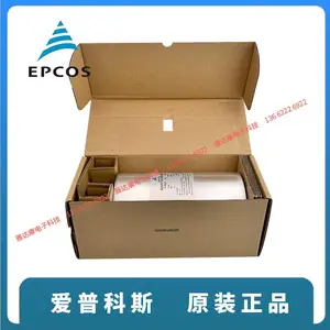 B44066D5050D400爱普科斯电抗器 全新原装原盒 优势现货供应