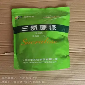 ʳƷ�� ƻ������ ���������� �ߺ���***ʳ�����Ӽ�