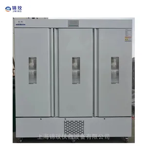 �Ϻ�����MJX-1500S����ù�����ֺ��������� ����ʪ ʵ������������������