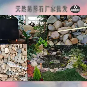 ����ʯ80Ԫһ��-�� ������ʯ��������-����ʯԭ���Ϲ� ˾