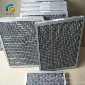 Ȩ����������и����Ч���������� ***�Ǹ�Ч������390*390*70II