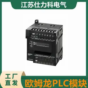 ŷķ��PLCģ��������ģ��C200Hϵ��C200H-AD003/DA003
