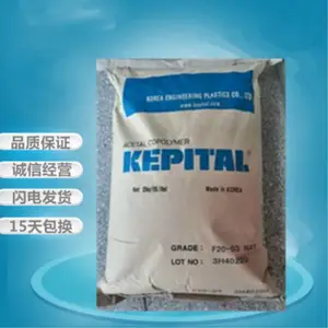 F20-03 BK POM ������������ ��ģ�� ���ȶ� �ͱ������ԭ����