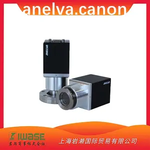 Anelva.Canon佳能M-361CP-SP电离真空计测量稳定性出色