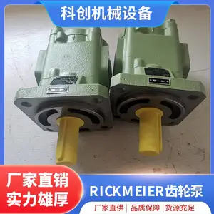 RICKMEIER��R46/230 FL-Z-W-SAE3-R-SO���÷���ͱ�
