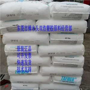 ʳƷ���� ���� POE DF605 �¼���������ѧ ����